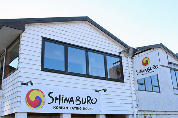 Shinaburo Exterior